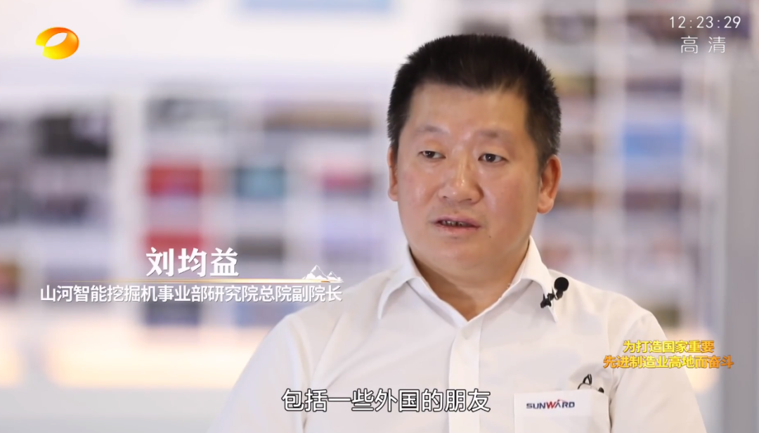 湖南卫视新闻大片《唯有攀登》——开云kaiyun网页版官网_开云kaiyun（中国）智能：向太阳奔跑