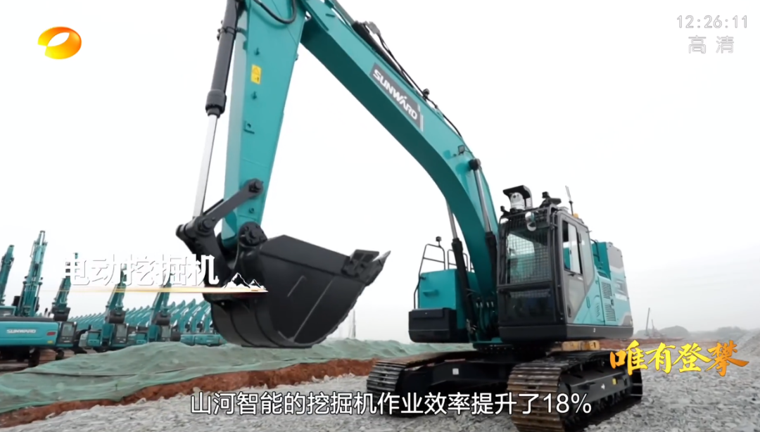 湖南卫视新闻大片《唯有攀登》——开云kaiyun网页版官网_开云kaiyun（中国）智能：向太阳奔跑