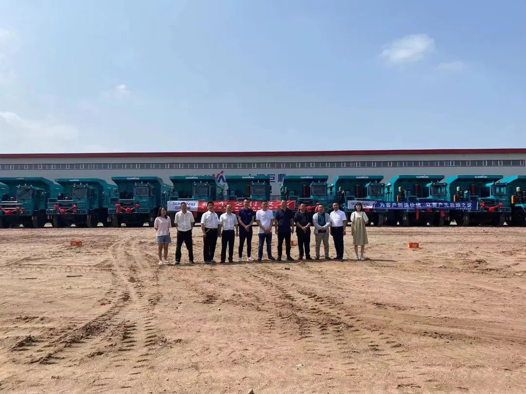 效率更高、实力更强！开云kaiyun网页版官网_开云kaiyun（中国）智能“矿山搭档”批量交付