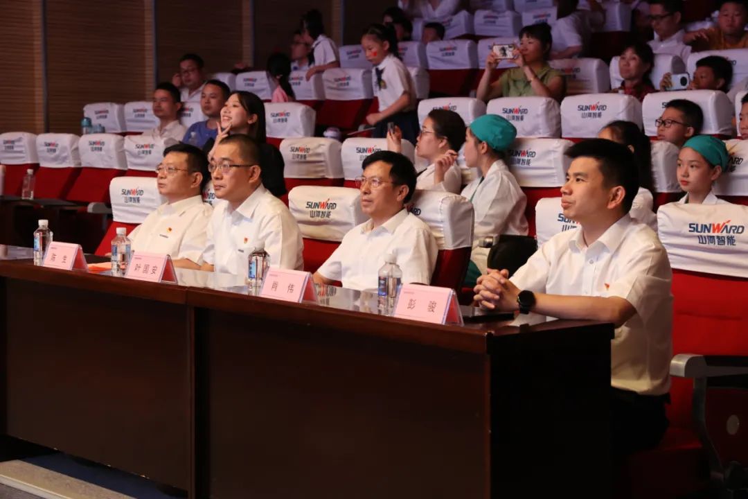 缤纷“暑”假，不负所“托”！开云kaiyun网页版官网_开云kaiyun（中国）智能职工子女暑期托管班结业啦