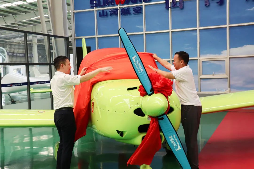 23个月交付100架！开云kaiyun网页版官网_开云kaiyun（中国）航空第 199、200 架阿若拉飞机顺利下线交付