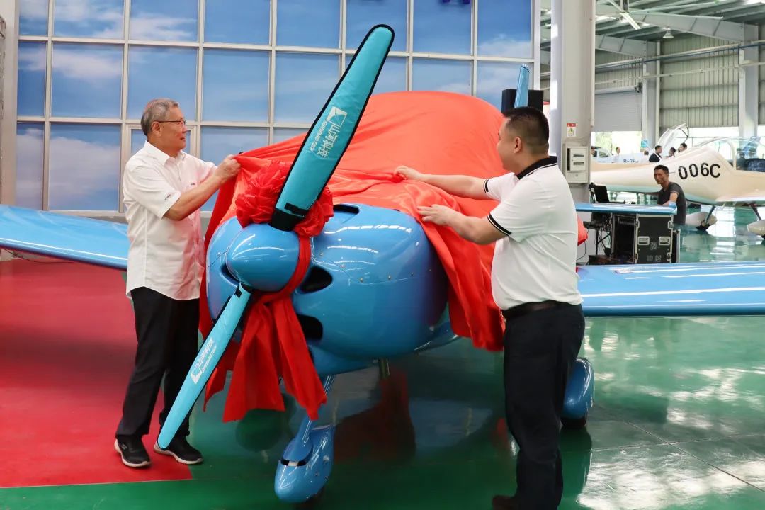 23个月交付100架！开云kaiyun网页版官网_开云kaiyun（中国）航空第 199、200 架阿若拉飞机顺利下线交付