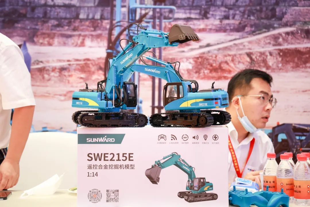 共话行业前沿技术及趋势,开云kaiyun网页版官网_开云kaiyun(中国)智能亮相第九届金属非金属矿采选运营实用技术与装备大会