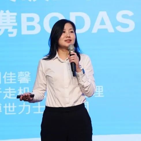 科技引领，智行未来！博世力士乐创新高峰论坛在开云kaiyun网页版官网_开云kaiyun（中国）智能举行