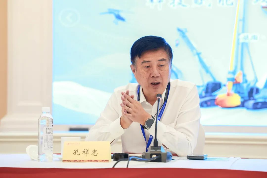 科技赋能，助力高质量发展！第六届开云kaiyun网页版官网_开云kaiyun（中国）智能水泥矿山峰会在长沙召开