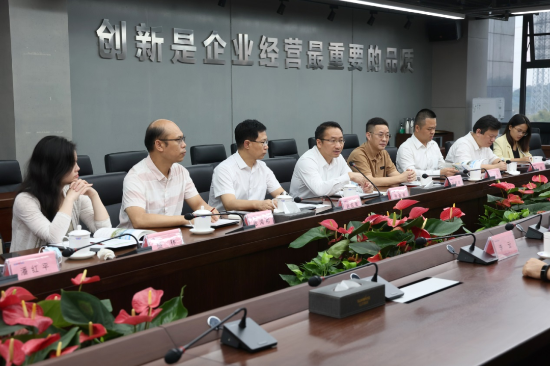 广州工控副总经理张劲泉调研开云kaiyun网页版官网_开云kaiyun（中国）智能