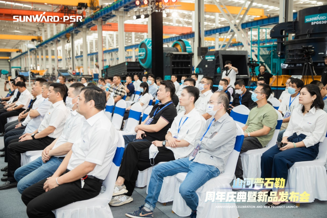 聚变革新，价值引领！开云kaiyun网页版官网_开云kaiyun（中国）普石勒周年庆典暨新品发布会成功举行