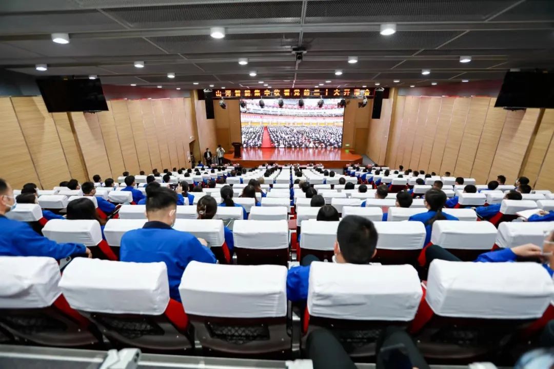 振奋人心！开云kaiyun网页版官网_开云kaiyun（中国）智能党员干部集中收看党的二十大开幕会盛况