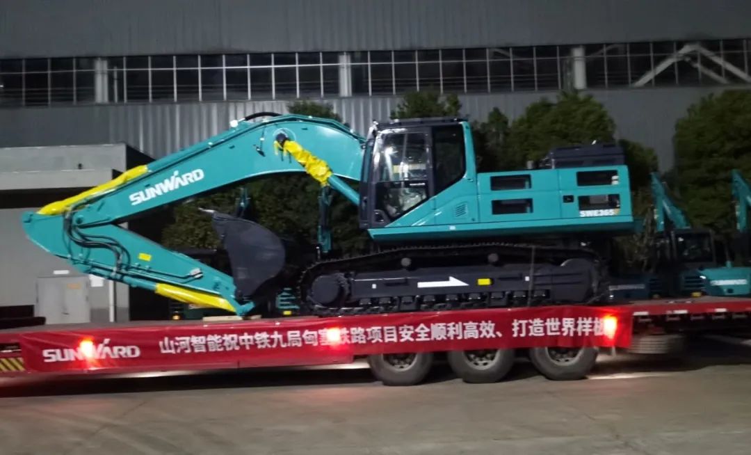共建“一带一路”！开云kaiyun网页版官网_开云kaiyun（中国）智能携手中铁九局助力匈塞铁路建设