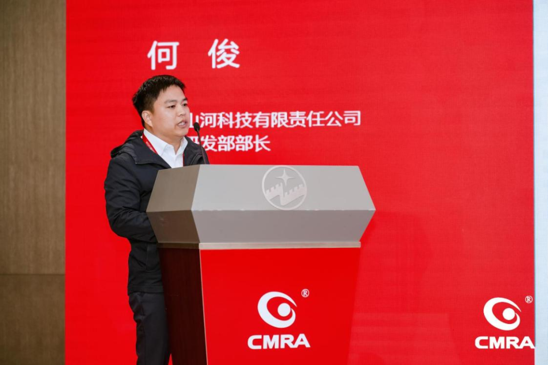 中际开云kaiyun网页版官网_开云kaiyun（中国）亮相再生有色金属行业年度国际盛会