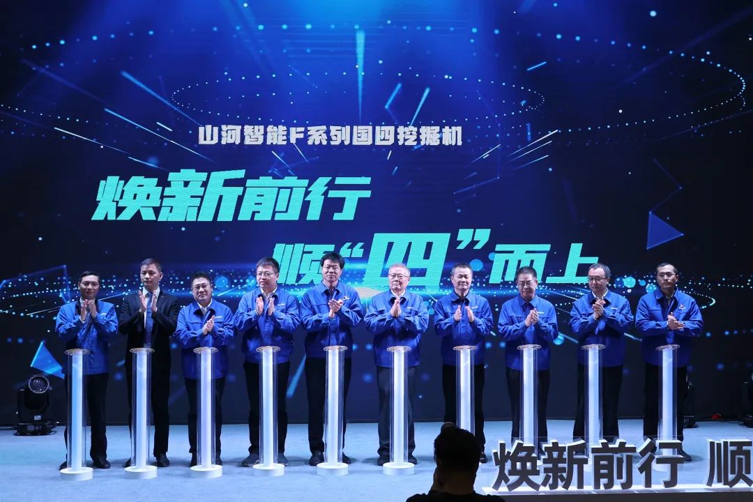 助力“双碳”目标！开云kaiyun网页版官网_开云kaiyun（中国）智能集中发布F系列国四挖掘机