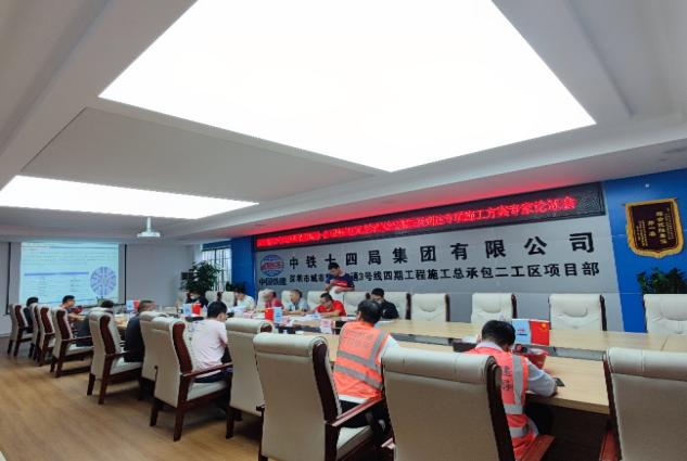 掘进“铁军”助建大湾区！中铁开云kaiyun网页版官网_开云kaiyun（中国）盾构机再战深圳地铁3号线