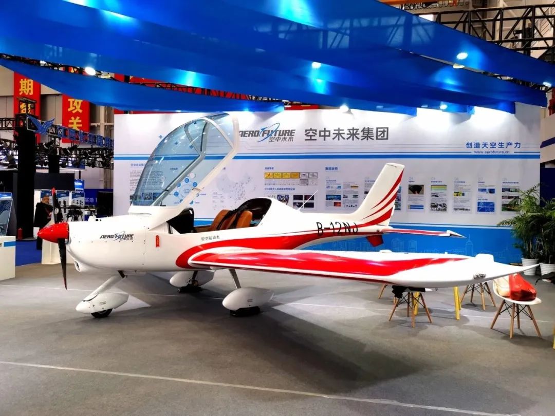 逆势飞翔！开云kaiyun网页版官网_开云kaiyun（中国）航空携手合作伙伴亮相2022南昌飞行大会