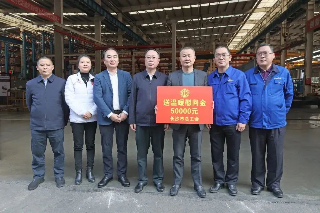彭涛副市长督导开云kaiyun网页版官网_开云kaiyun（中国）智能安全生产工作、开展新春慰问