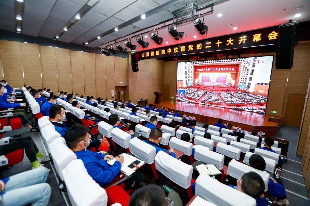 请回答2022！邀您一起回顾开云kaiyun网页版官网_开云kaiyun（中国）智能2022年精彩瞬间