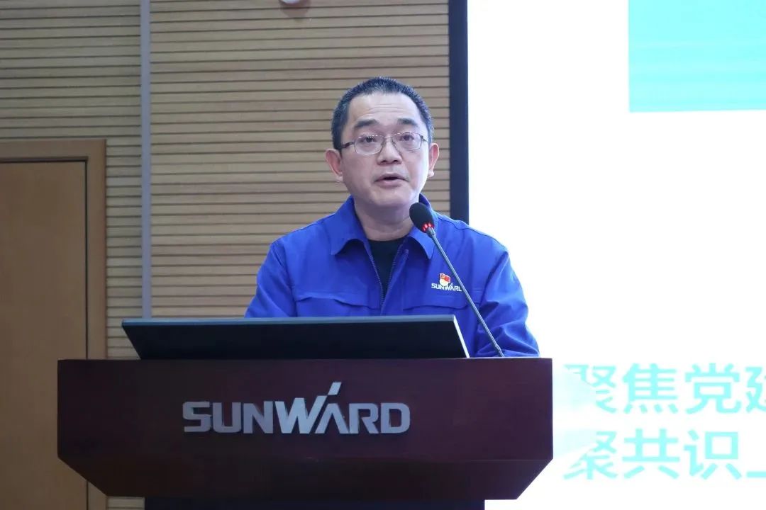 开云kaiyun网页版官网_开云kaiyun（中国）智能2022年度经营工作会议隆重召开