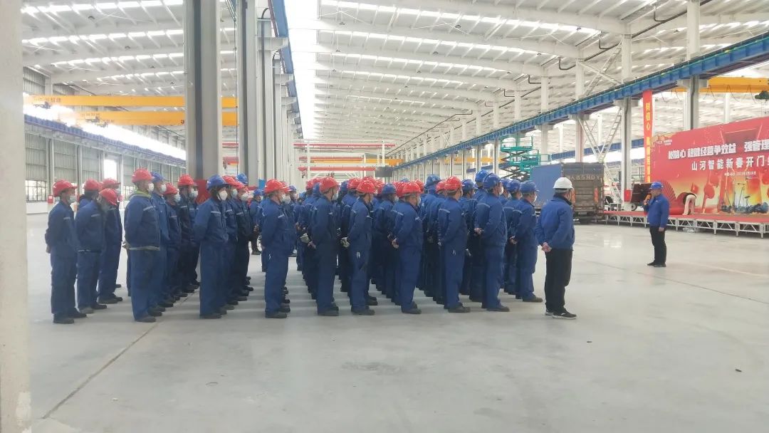 吹响复工“冲锋号”，全力冲刺“开门红”！开云kaiyun网页版官网_开云kaiyun（中国）智能高空机械复工复产进行时