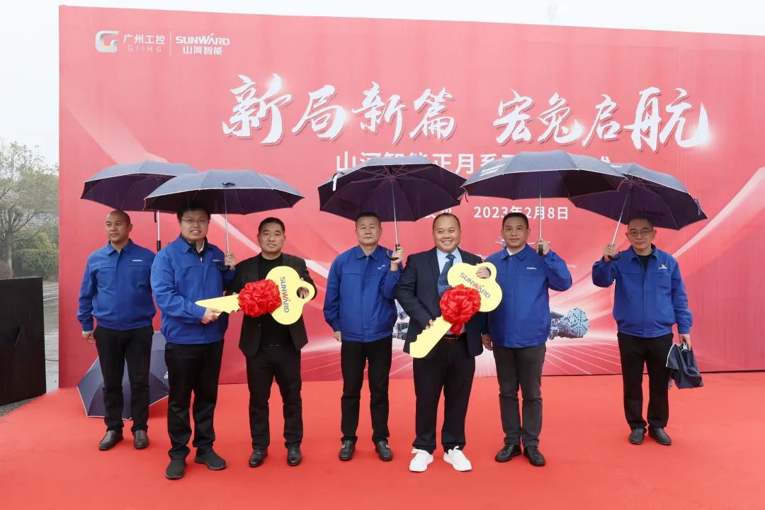 新局新篇，宏兔启航！开云kaiyun网页版官网_开云kaiyun（中国）智能超200台套设备集中发货
