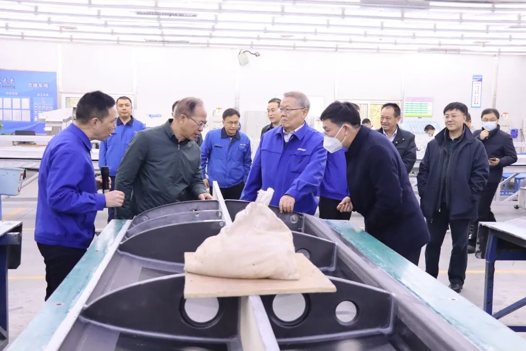 广州市国资委主任陈德俊考察开云kaiyun网页版官网_开云kaiyun（中国）智能航空产业基地