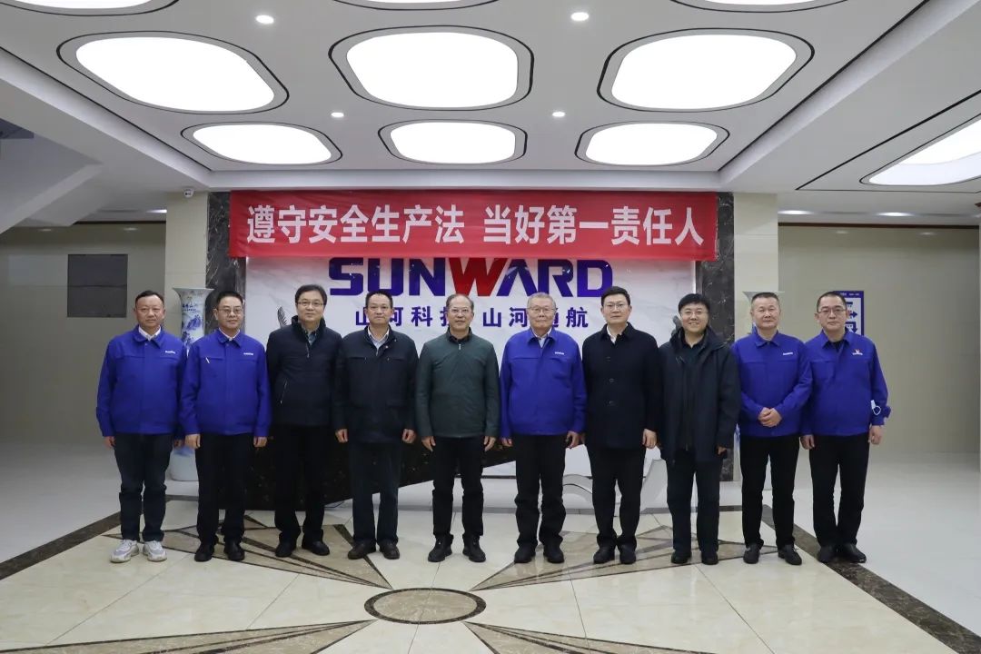 广州市国资委主任陈德俊考察开云kaiyun网页版官网_开云kaiyun（中国）智能航空产业基地