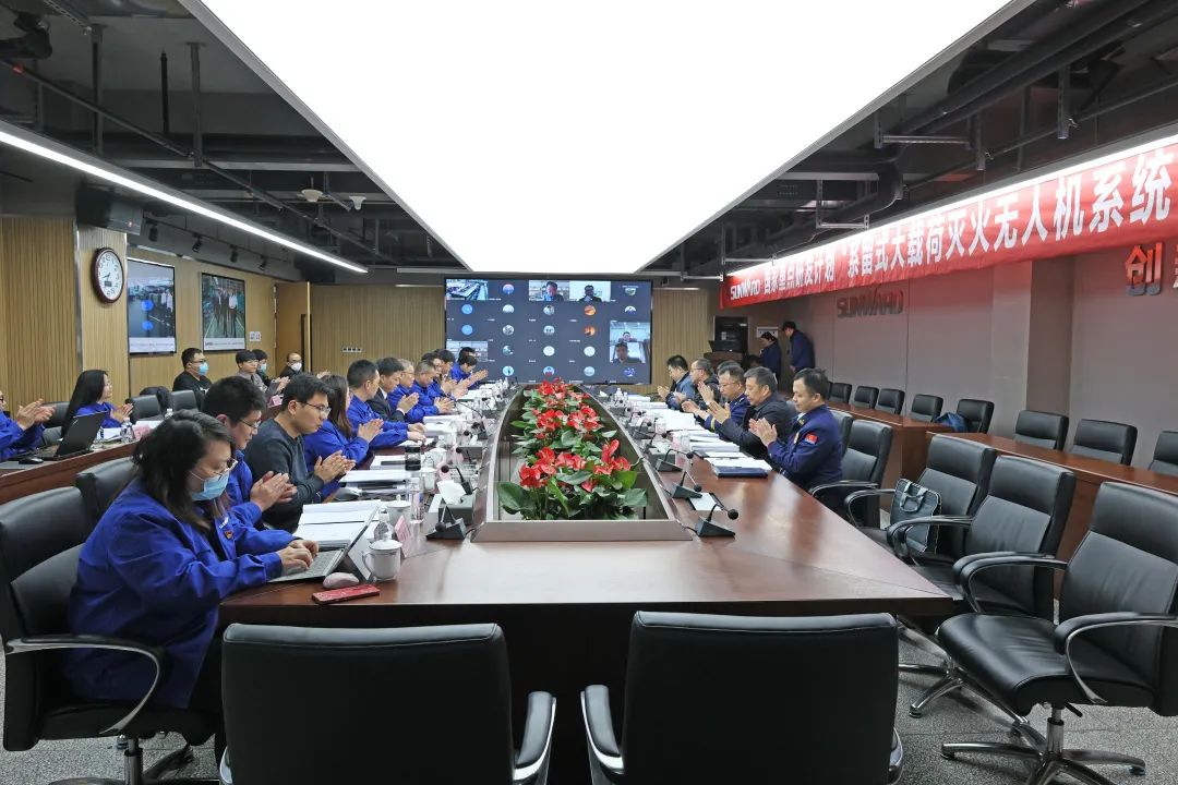 专家齐聚开云kaiyun网页版官网_开云kaiyun（中国）智能，助阵国家重点研发计划项目启动