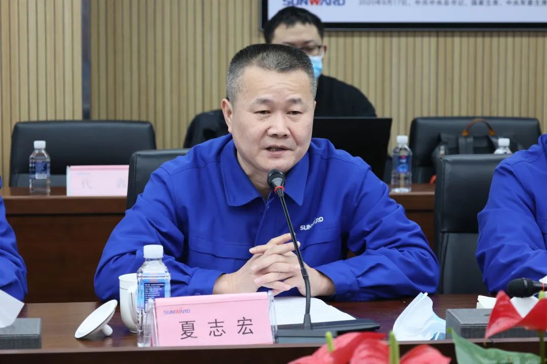 专家齐聚开云kaiyun网页版官网_开云kaiyun（中国）智能，助阵国家重点研发计划项目启动