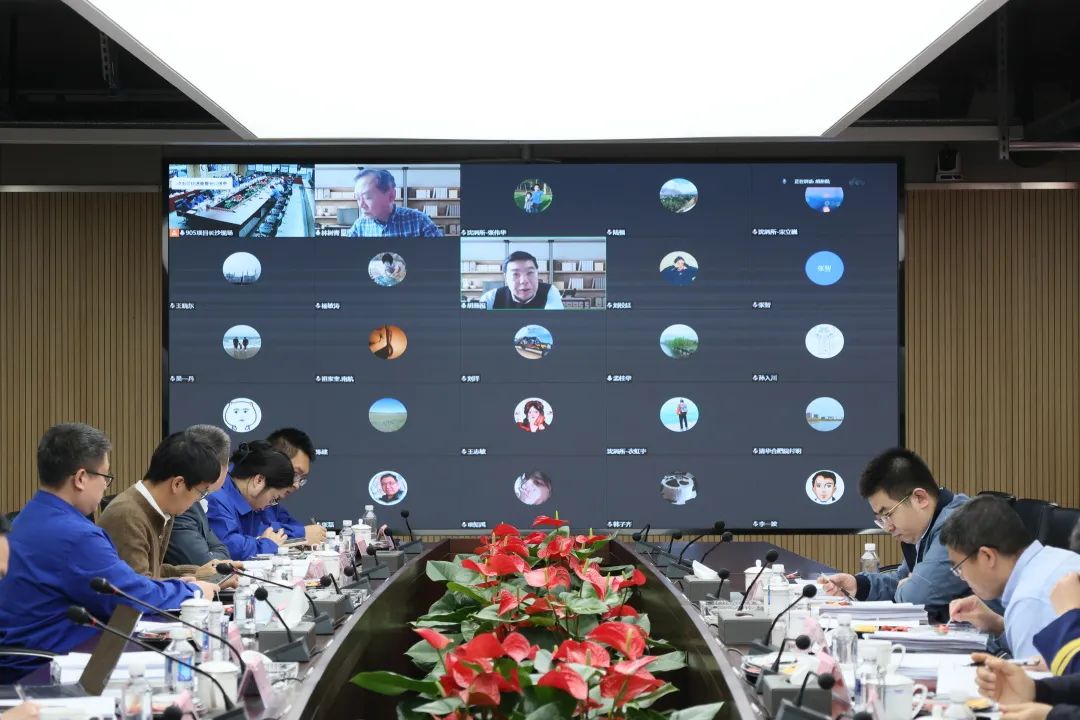 专家齐聚开云kaiyun网页版官网_开云kaiyun（中国）智能，助阵国家重点研发计划项目启动