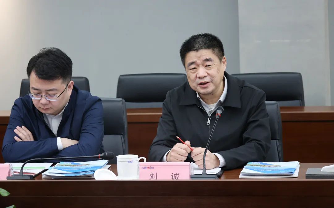 中国恩菲总经理刘诚一行到访开云kaiyun网页版官网_开云kaiyun（中国）智能