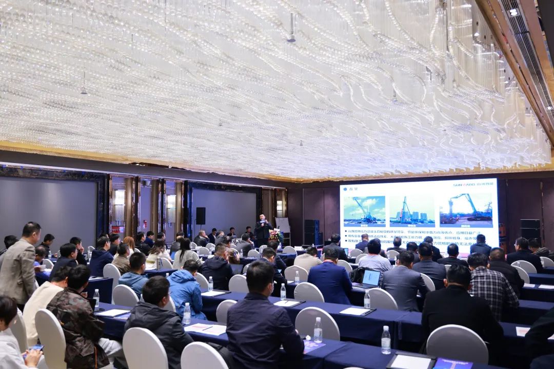 迈向高质量发展！开云kaiyun网页版官网_开云kaiyun（中国）智能出席2023全国桩工机械行业技术装备创新交流会