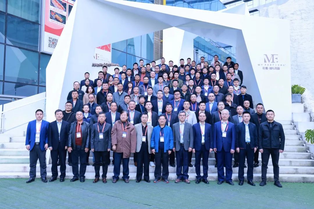 迈向高质量发展！开云kaiyun网页版官网_开云kaiyun（中国）智能出席2023全国桩工机械行业技术装备创新交流会