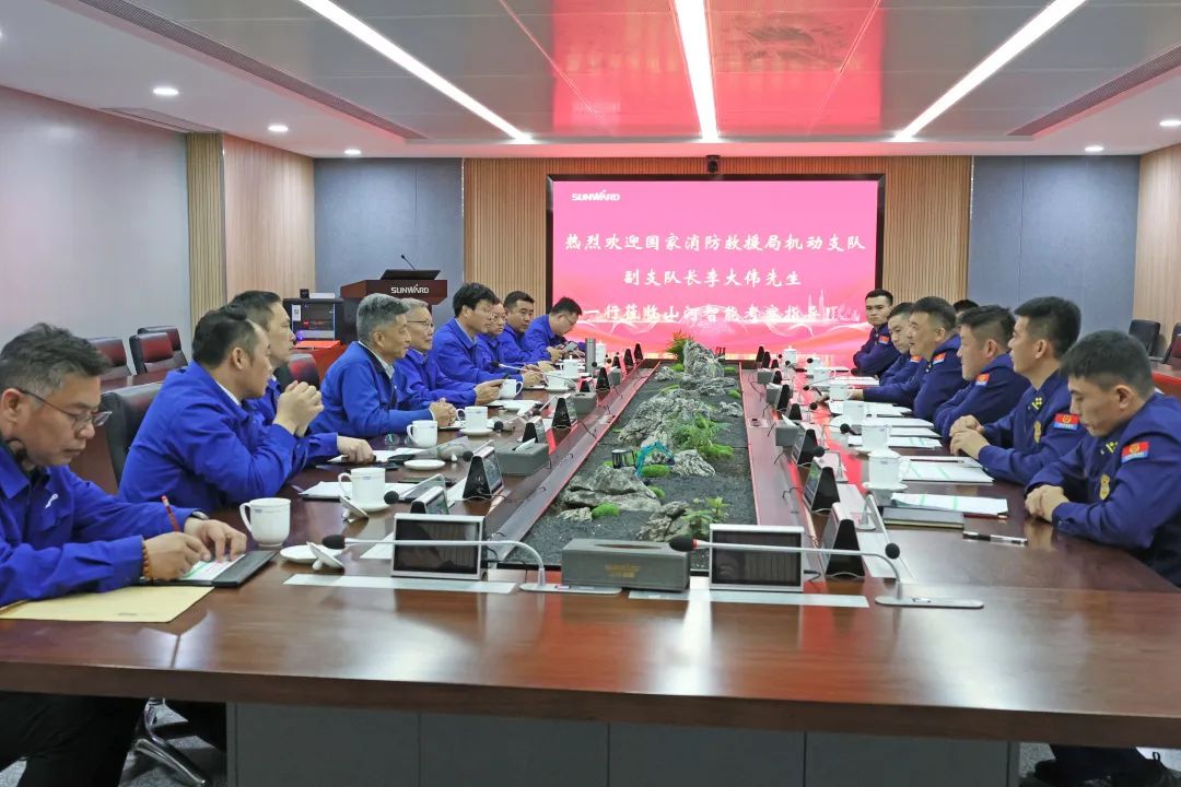 开云kaiyun网页版官网_开云kaiyun（中国）空地协同，助力应急救援！开云kaiyun网页版官网_开云kaiyun（中国）特装、开云kaiyun网页版官网_开云kaiyun（中国）科技与国家消防救援局机动支队签署战略合作伙伴关系协议