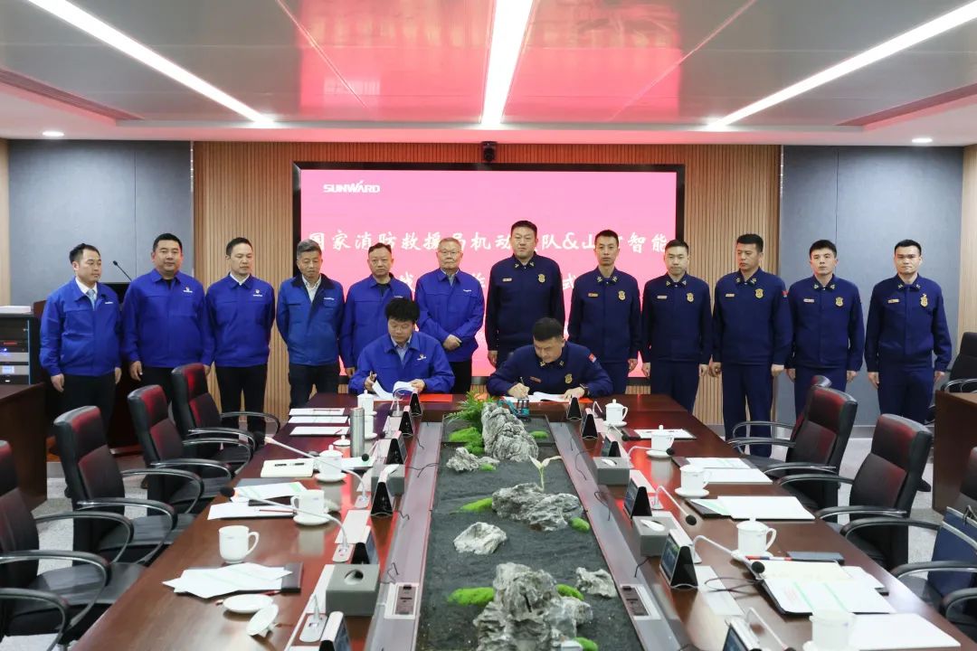 开云kaiyun网页版官网_开云kaiyun（中国）空地协同，助力应急救援！开云kaiyun网页版官网_开云kaiyun（中国）特装、开云kaiyun网页版官网_开云kaiyun（中国）科技与国家消防救援局机动支队签署战略合作伙伴关系协议