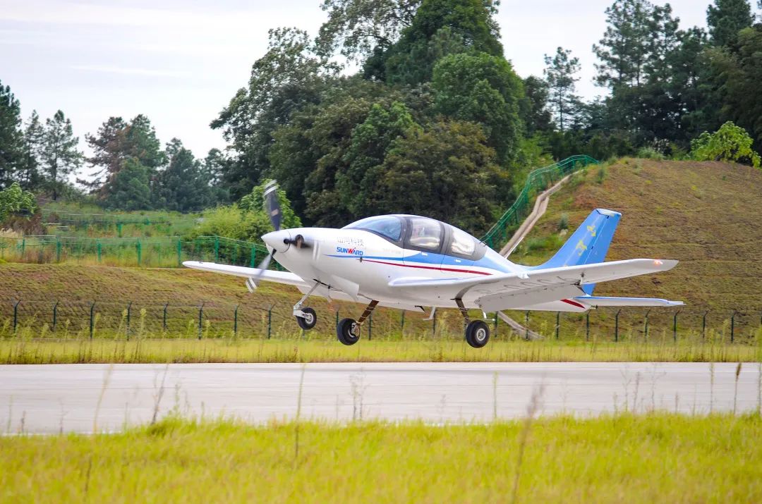 开云kaiyun网页版官网_开云kaiyun(中国)科技SA160L型五座飞机型号合格审定委员会(TCB)年度会议圆满召开