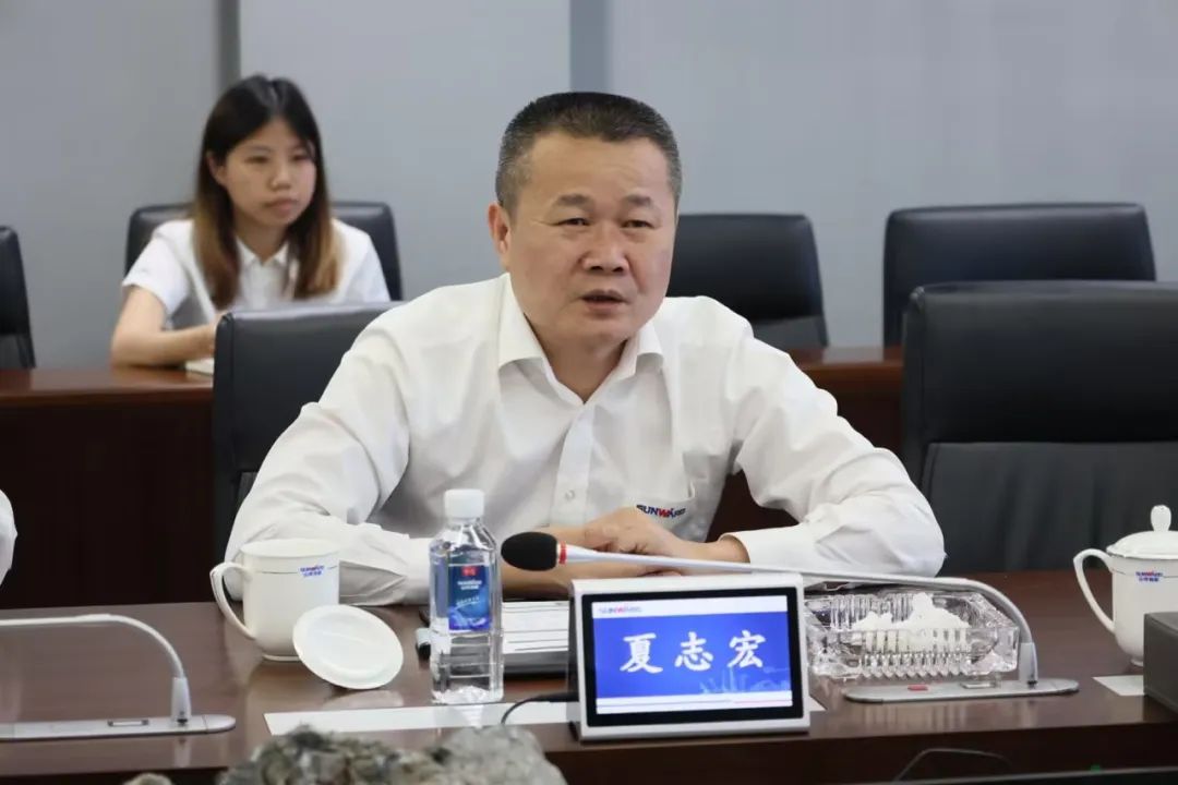 助力开云kaiyun网页版官网_开云kaiyun(中国)“智”造走向世界!中国信保湖南分公司到访开云kaiyun网页版官网_开云kaiyun(中国)智能