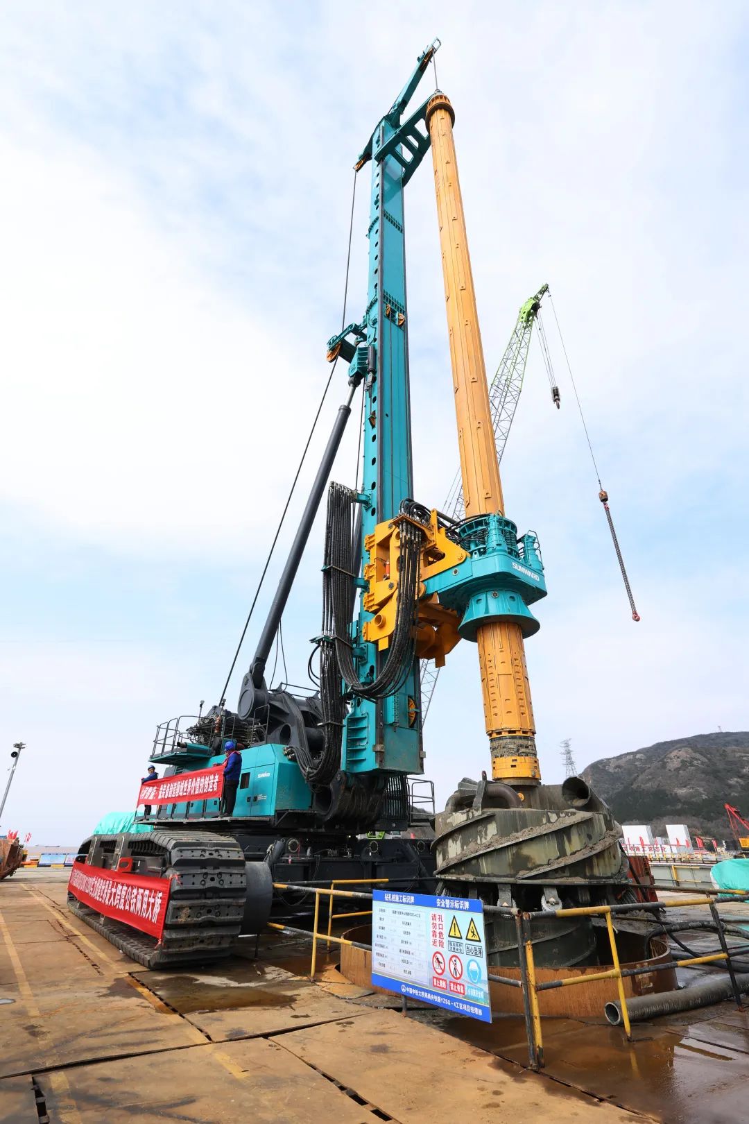 超级装备助建超级工程！开云kaiyun网页版官网_开云kaiyun（中国）智能超级旋挖钻机SWDM1280推介会成功举办