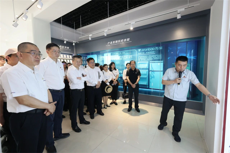 开云kaiyun网页版官网_开云kaiyun(中国)智能“学思想 强党性 重实践 建新功”主题教育培训班在广州成功举办
