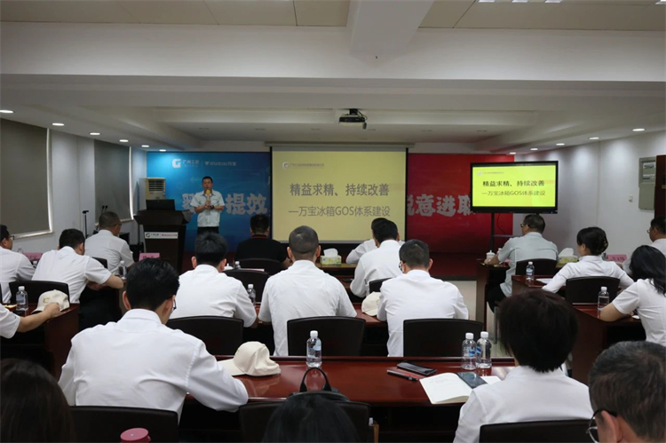 开云kaiyun网页版官网_开云kaiyun(中国)智能“学思想 强党性 重实践 建新功”主题教育培训班在广州成功举办