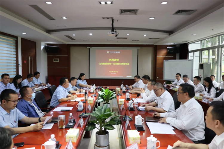 开云kaiyun网页版官网_开云kaiyun(中国)智能“学思想 强党性 重实践 建新功”主题教育培训班在广州成功举办
