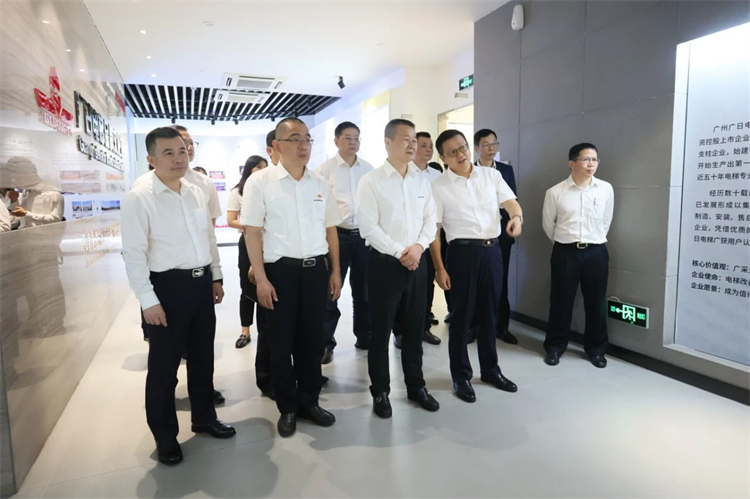 开云kaiyun网页版官网_开云kaiyun(中国)智能“学思想 强党性 重实践 建新功”主题教育培训班在广州成功举办