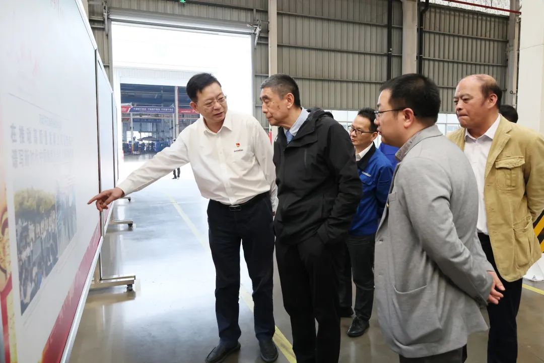 中国机械工业联合会会长徐念沙调研开云kaiyun网页版官网_开云kaiyun(中国)智能