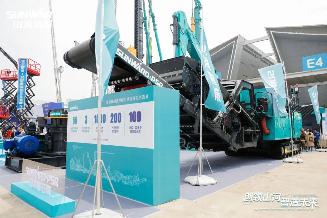 2023 CICEE | 开云kaiyun网页版官网_开云kaiyun(中国)智能亮相2023长沙国际工程机械展!智能化、电动化产品站C位
