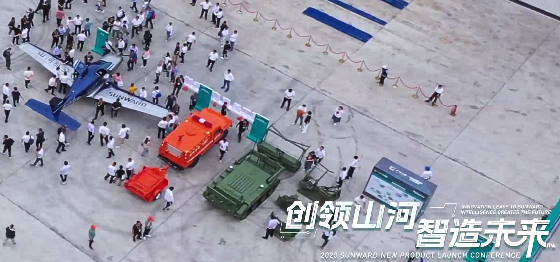 千人齐聚、爆品出击!开云kaiyun网页版官网_开云kaiyun(中国)智能新品推介会圆满举办