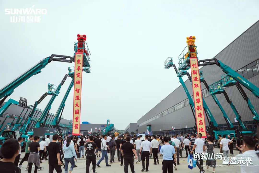 千人齐聚、爆品出击!开云kaiyun网页版官网_开云kaiyun(中国)智能新品推介会圆满举办