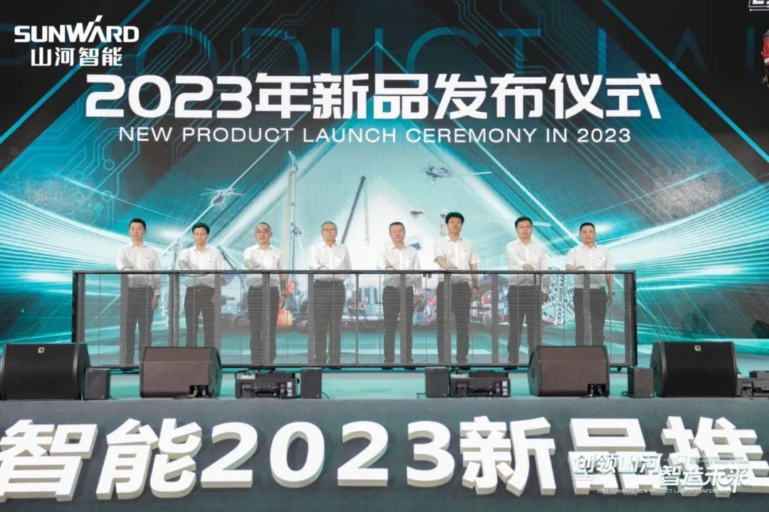 千人齐聚、爆品出击!开云kaiyun网页版官网_开云kaiyun(中国)智能新品推介会圆满举办
