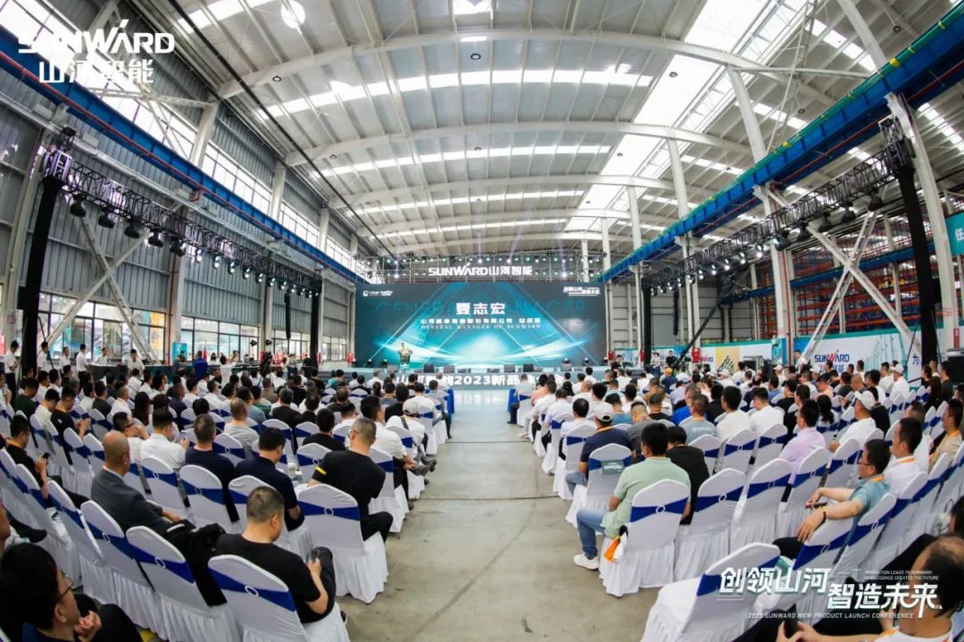 千人齐聚、爆品出击!开云kaiyun网页版官网_开云kaiyun(中国)智能新品推介会圆满举办