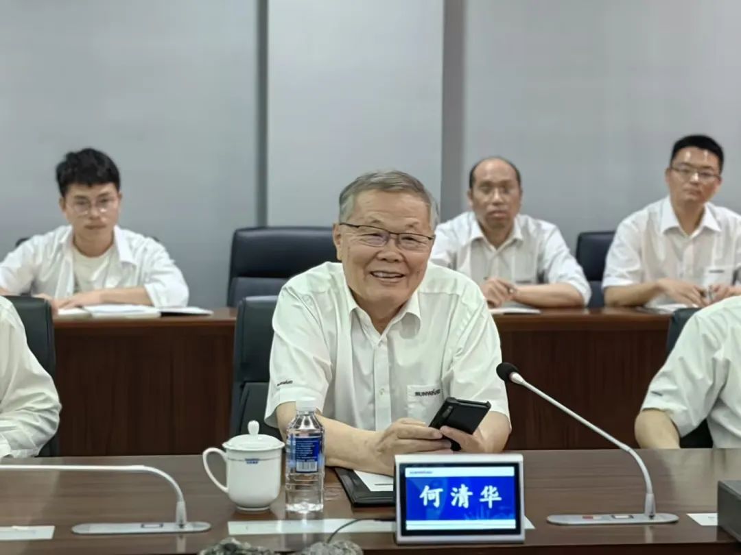 中国科学院院士陈十一率队到访开云kaiyun网页版官网_开云kaiyun(中国)智能