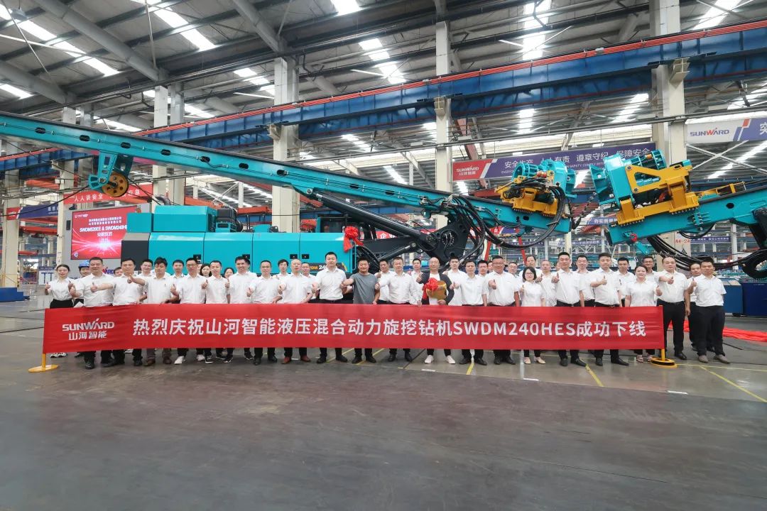 助力“双碳”、绿动未来!开云kaiyun网页版官网_开云kaiyun(中国)智能增程式电动旋挖钻机、液压混合动力旋挖钻机齐交付