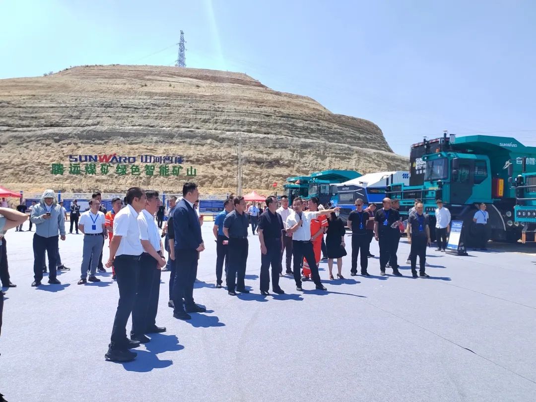 加码绿色矿山!“开云kaiyun网页版官网_开云kaiyun(中国)绿”亮相鄂尔多斯市煤矿三化融合现场推进会
