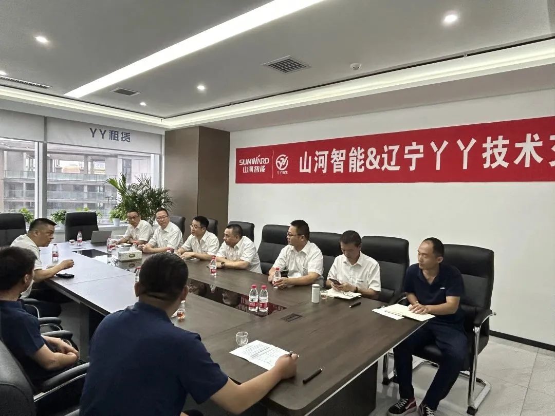 倾听客户心声!开云kaiyun网页版官网_开云kaiyun(中国)智能高空机械“服务万里行”走进东北