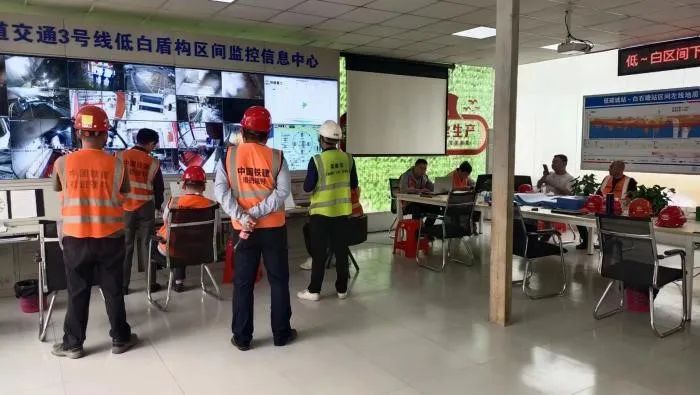 捷报!中铁开云kaiyun网页版官网_开云kaiyun(中国)深圳地铁3号线四期工程盾构施工圆满完成